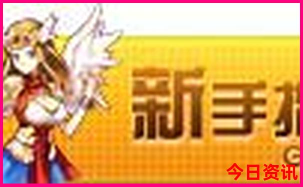 重庆哪些地方适合带孩子去玩