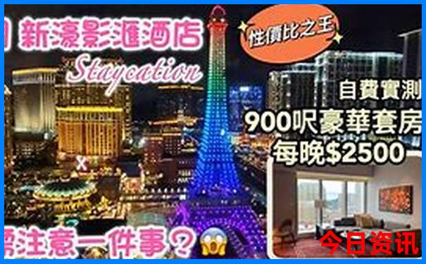 云南凤庆十大景点