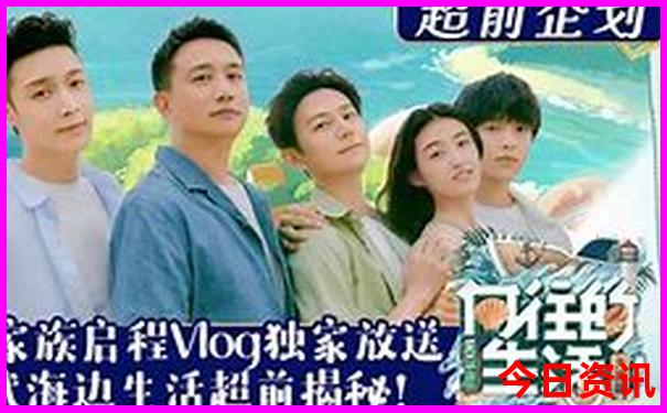 现在哪个城市最热