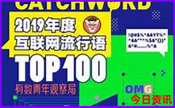 中国十大古迹名胜