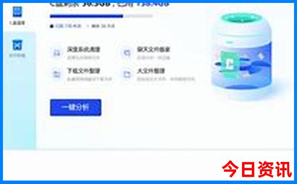 去西安旅游攻略5日游
